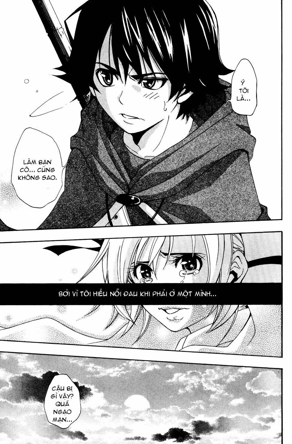 wizardry zeo chapter 1 61