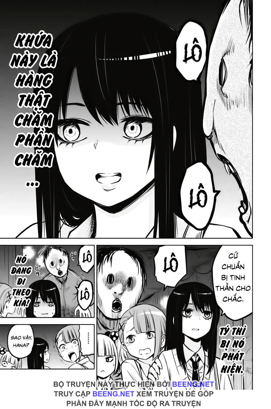 mieruko-chan chapter 24 13