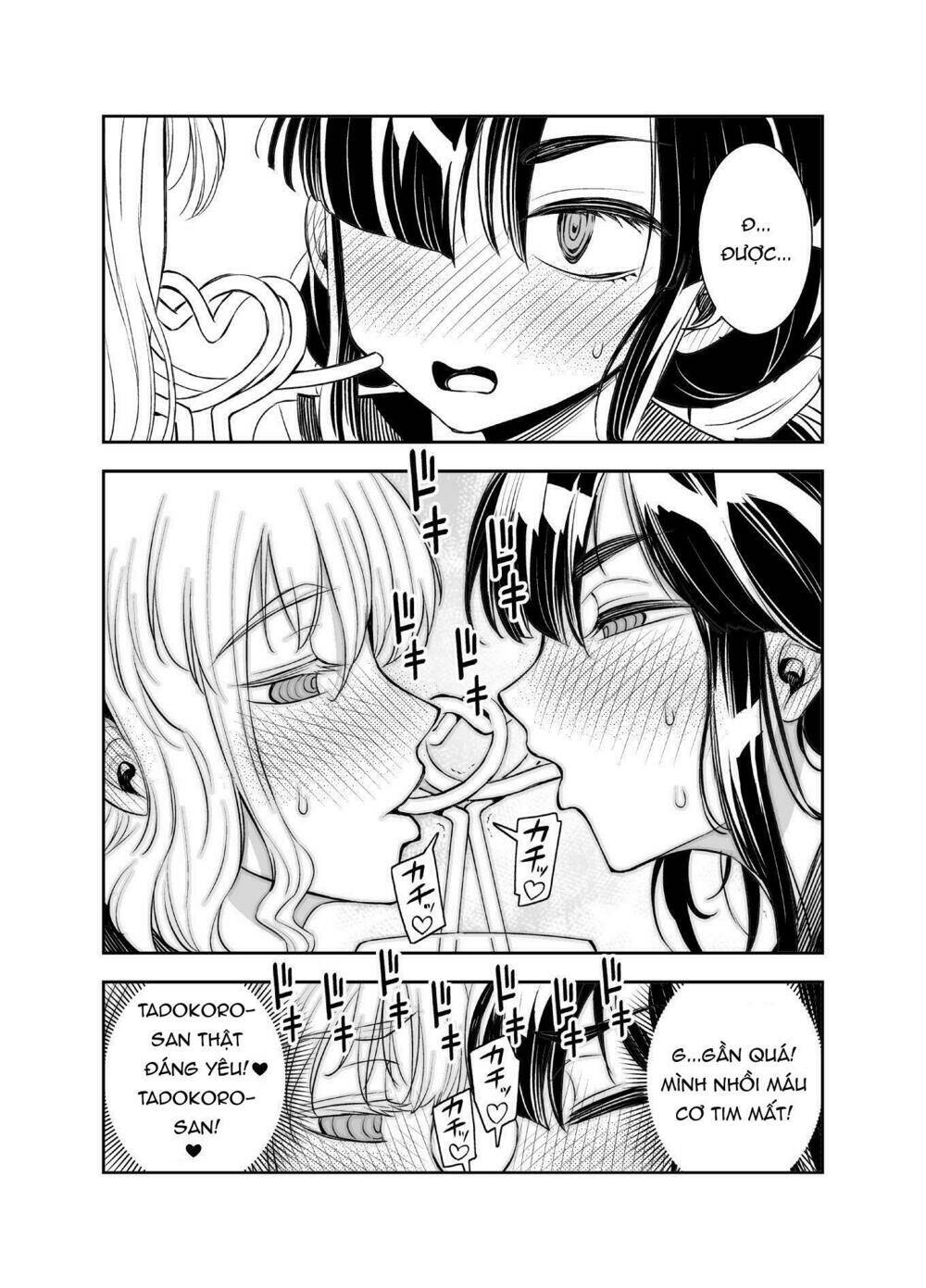 tadokoro-san chapter 11 11