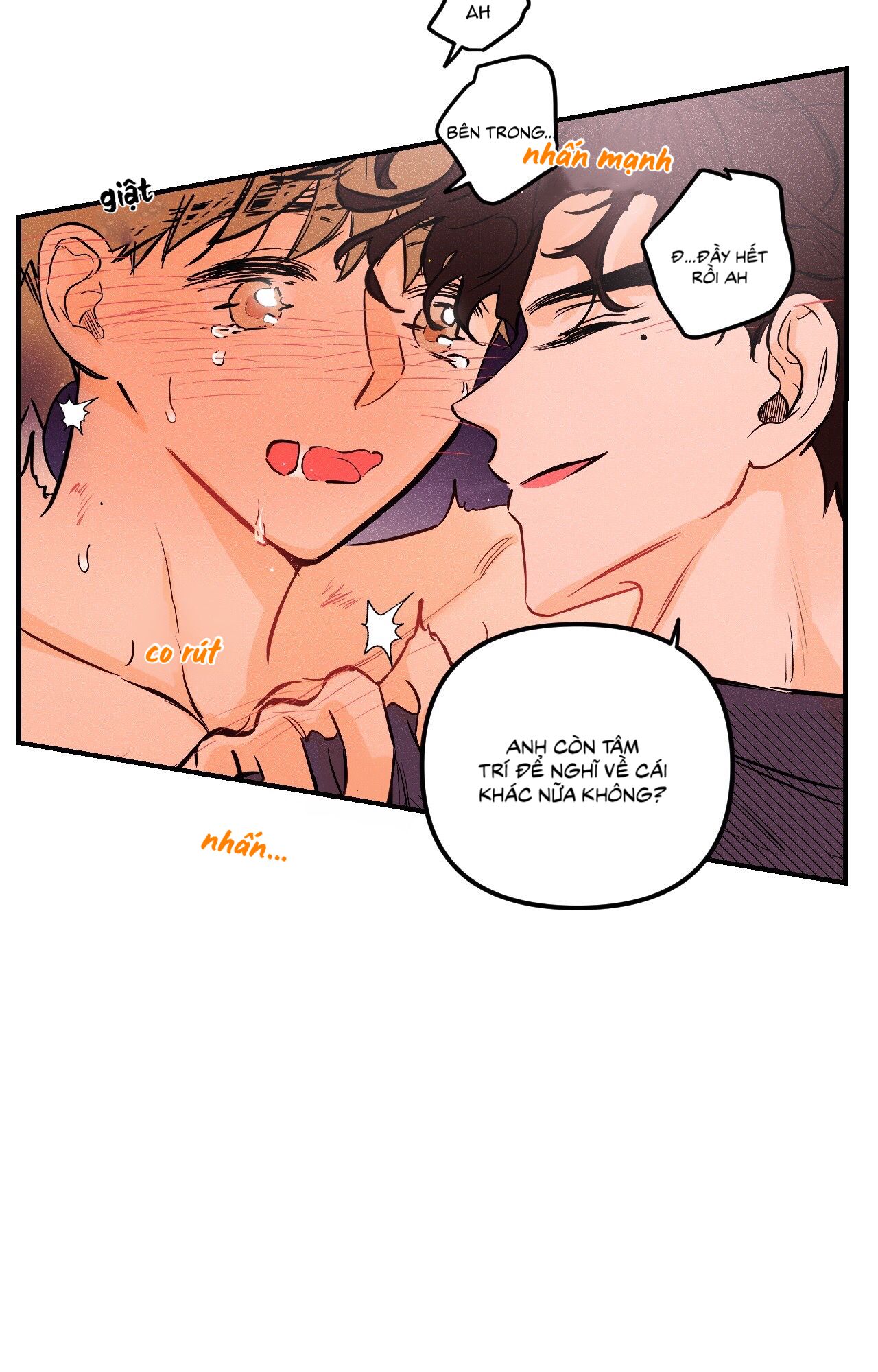 punk dunk funk chapter 12 44