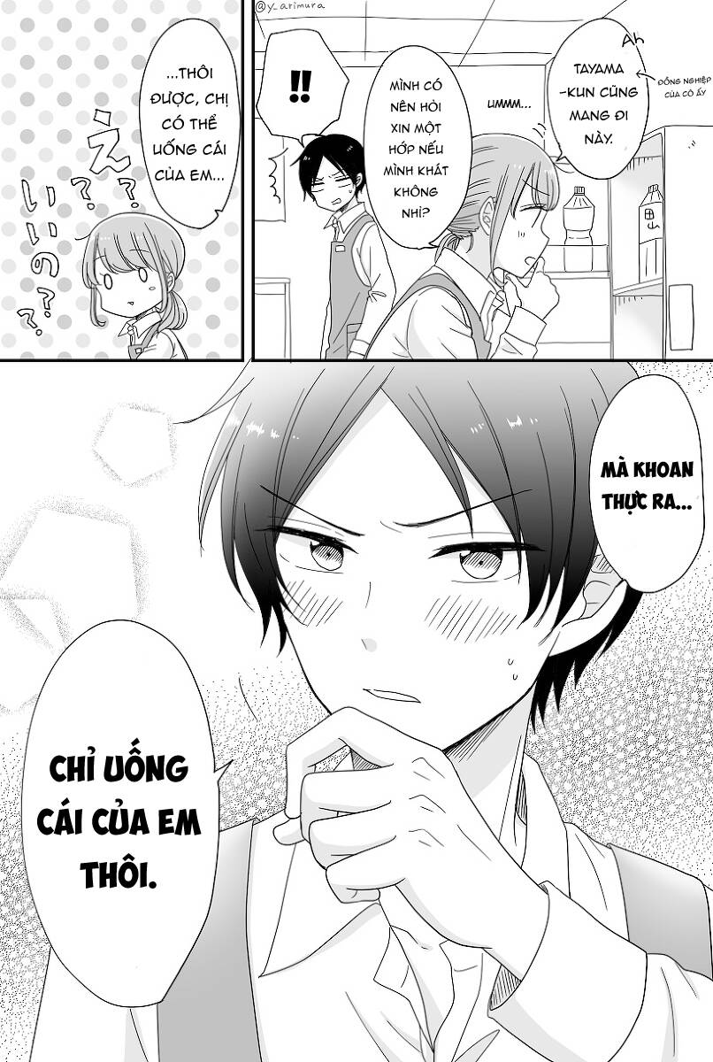 wotaku girl and high school boy chapter 6 3