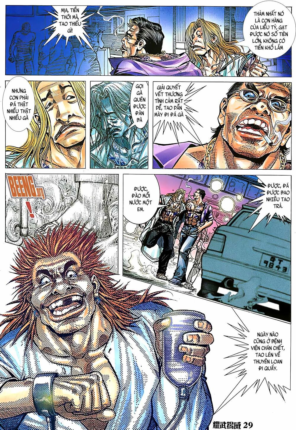 diệu võ dương oai chapter 114 13