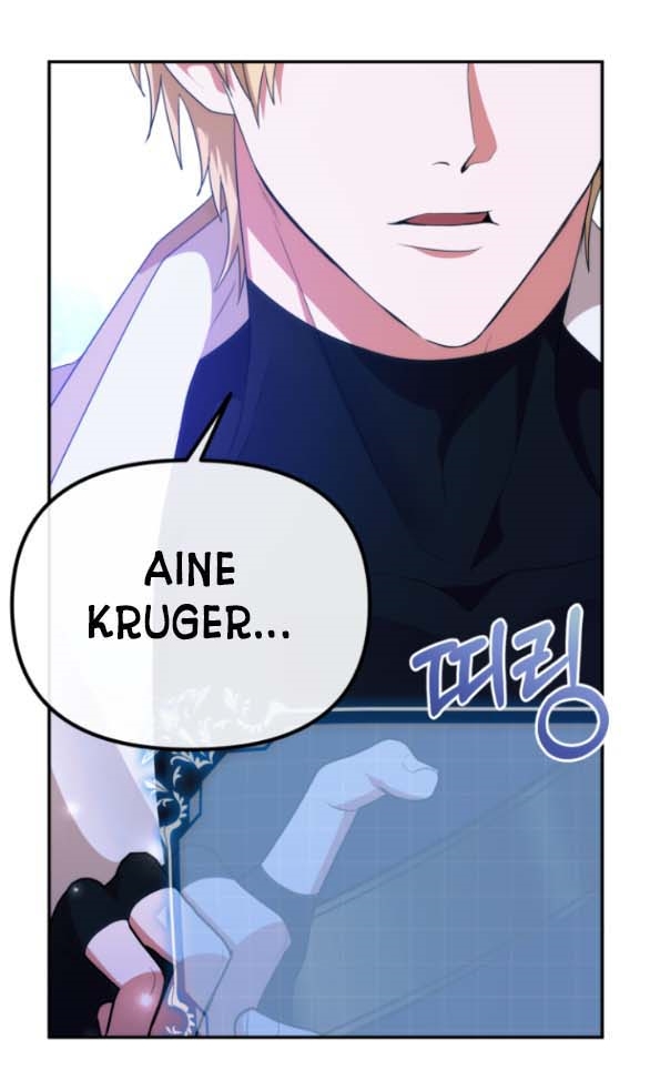 [18+] dũng sĩ vị tha chapter 6.2 43