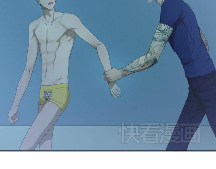 phi ngư chapter 5 81