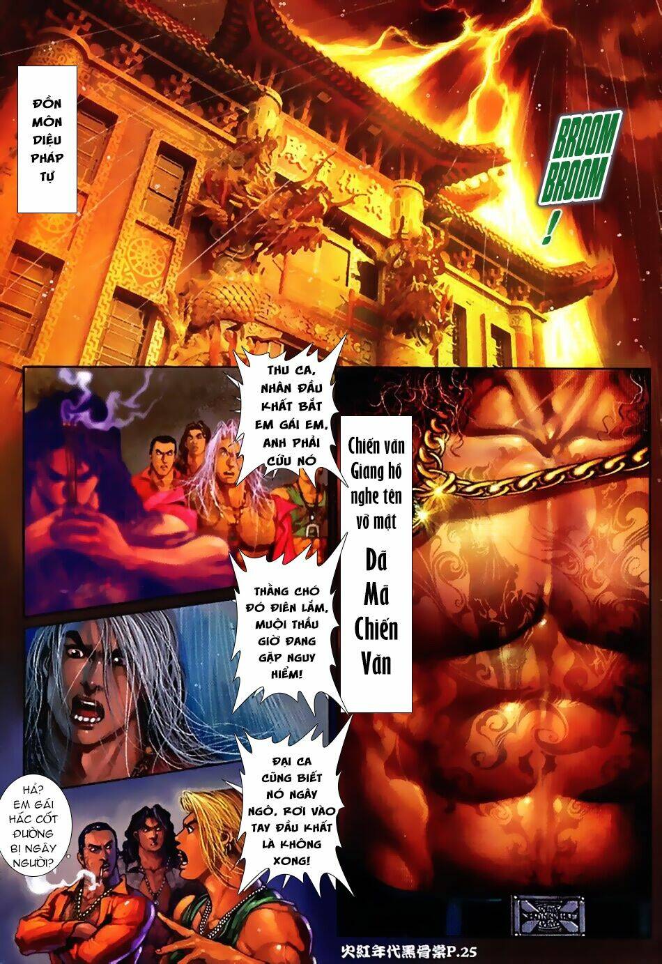 hỏa hồng niên đại hắc cốt đường chapter 12 9