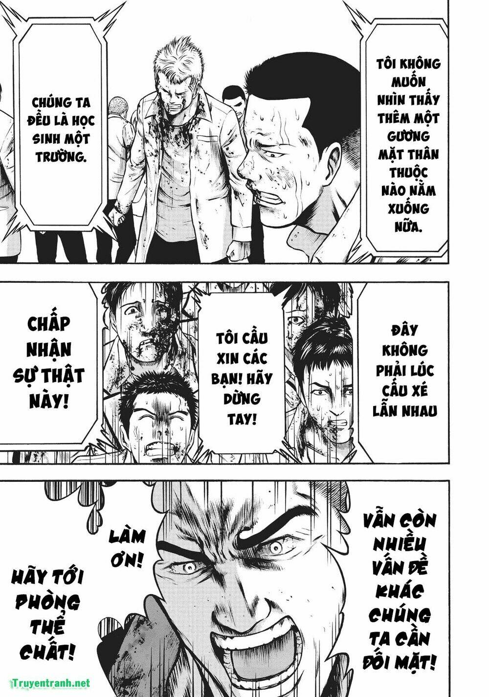 igai - the play dead/alive chapter 7.1 14