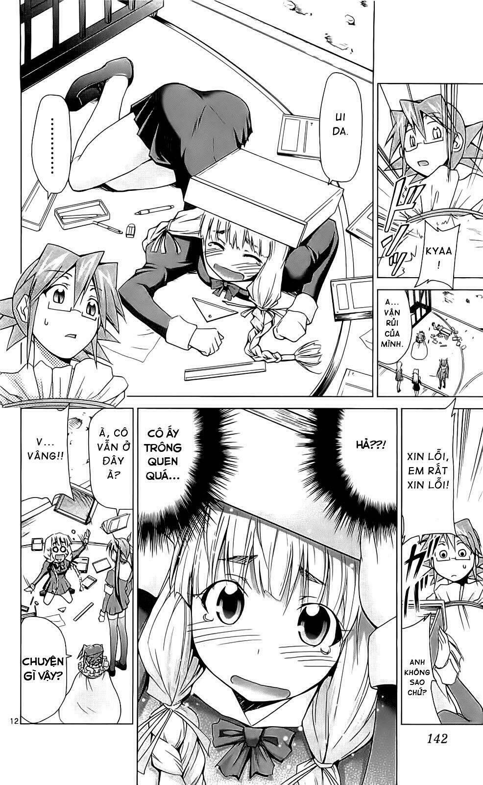 denpa kyoushi chapter 4 13