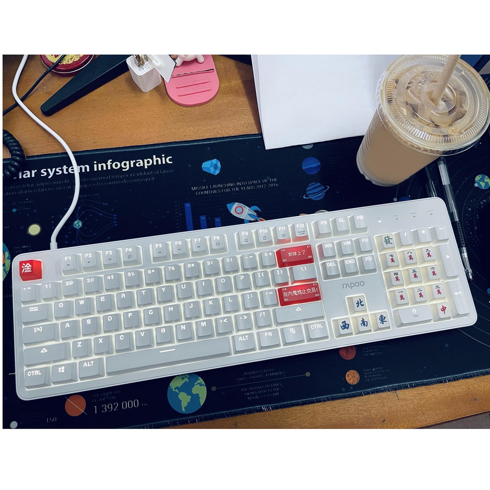 16 Key Chinese Mahjong Mechanical Keyboard  Easy to Read Home