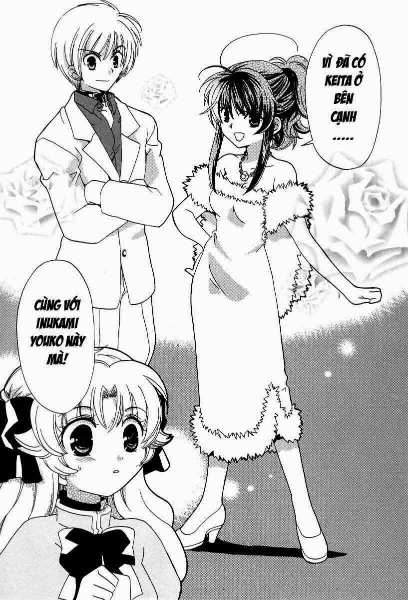 inukami chapter 16 41