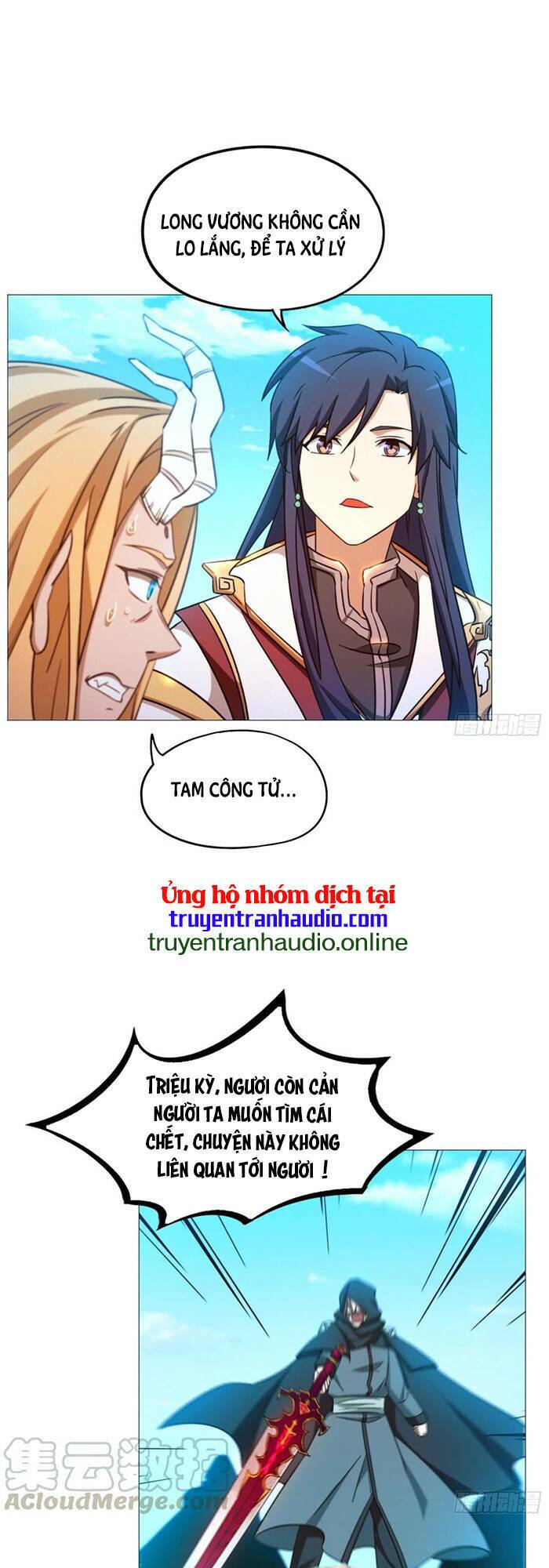 vạn cổ kiếm thần chapter 131 12