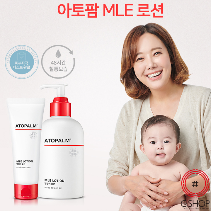 Sữa dưỡng thể cho bé Atopalm MLE Lotion 200ml