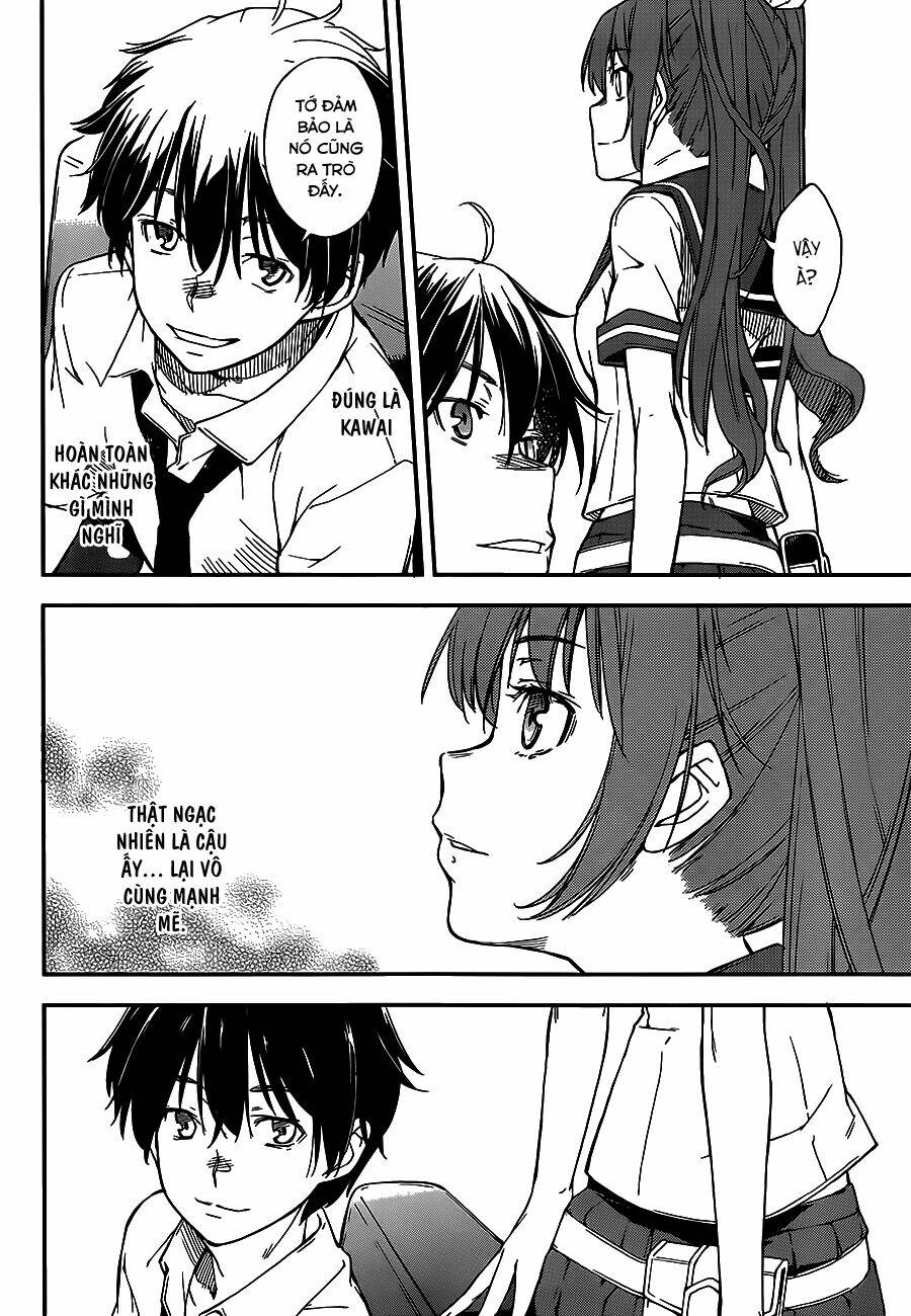 oukoku game chapter 3 36