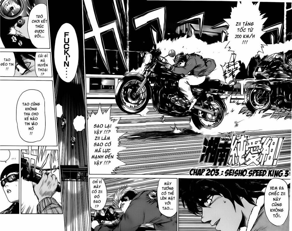 shonan junai gumi chapter 203 2