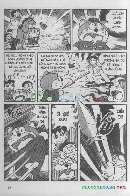 the doraemon special (đội quân doraemons đặc biệt+đội quân đôrêmon thêm) chapter 5 78