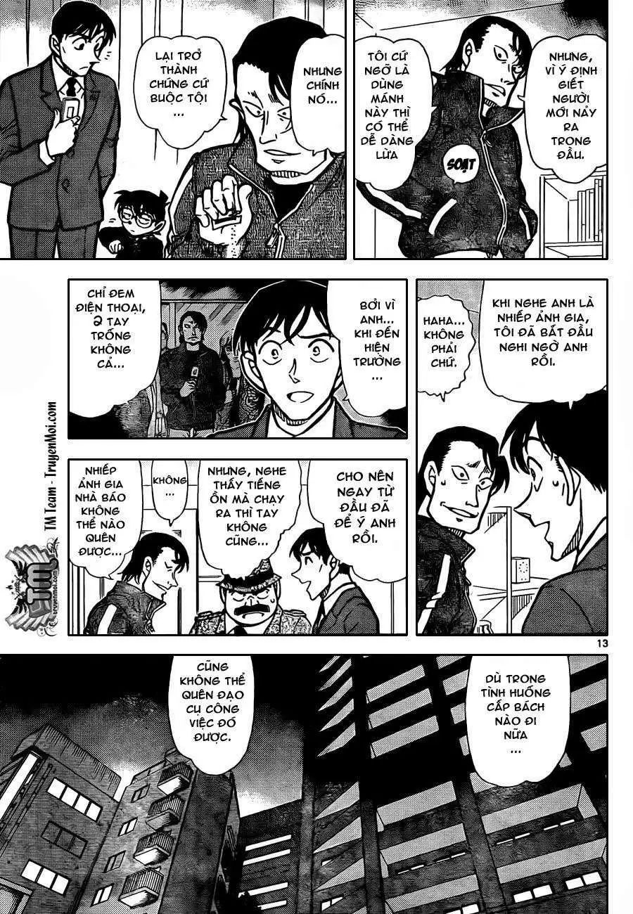 conan chapter 811 13