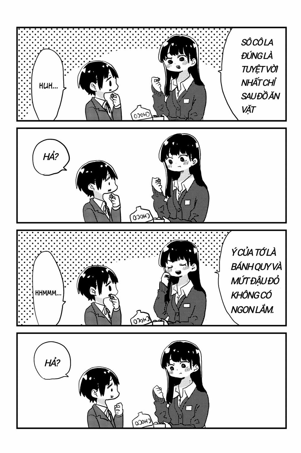 Boku No Kokoro Yabai Yatsu chapter 16.1 6