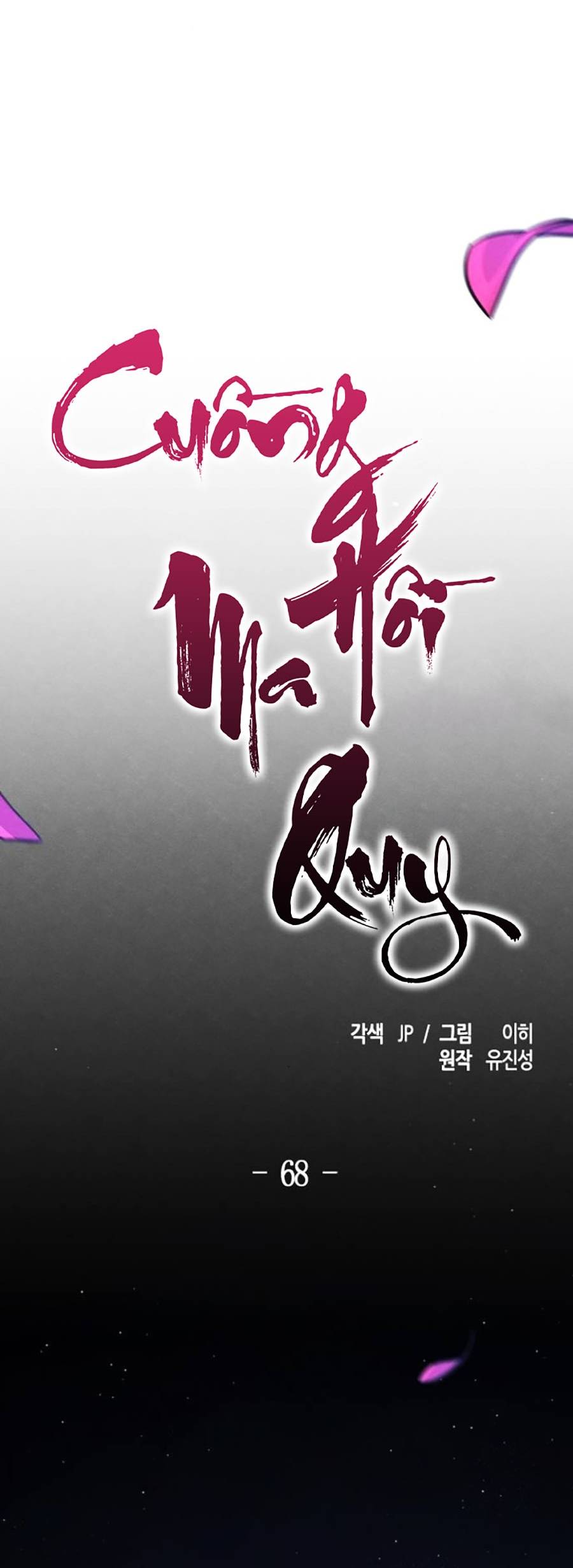 Cuồng Ma Hồi Quy - Trang 19