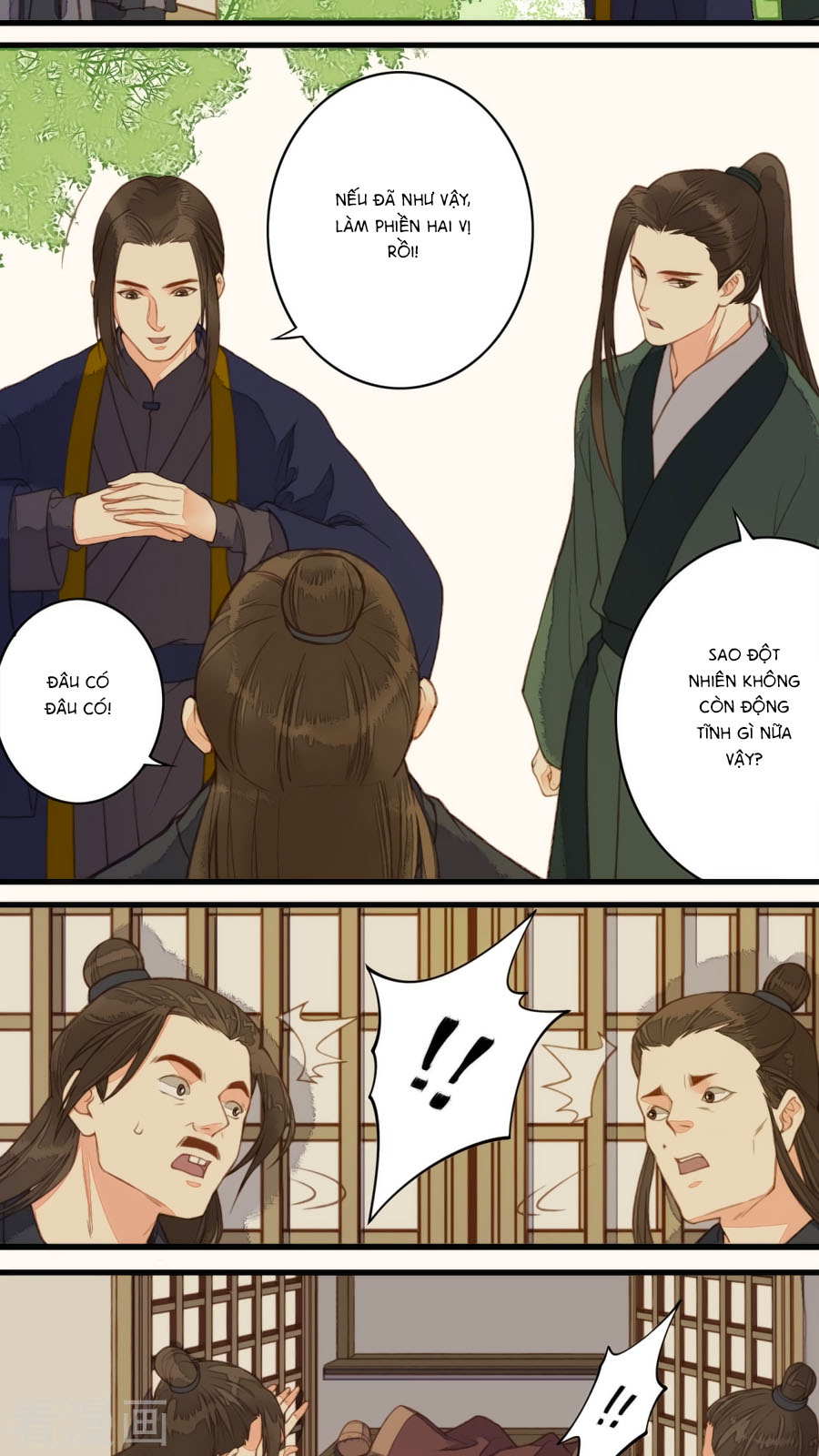 An Gia Hữu Nữ chapter 41 - Trang 9