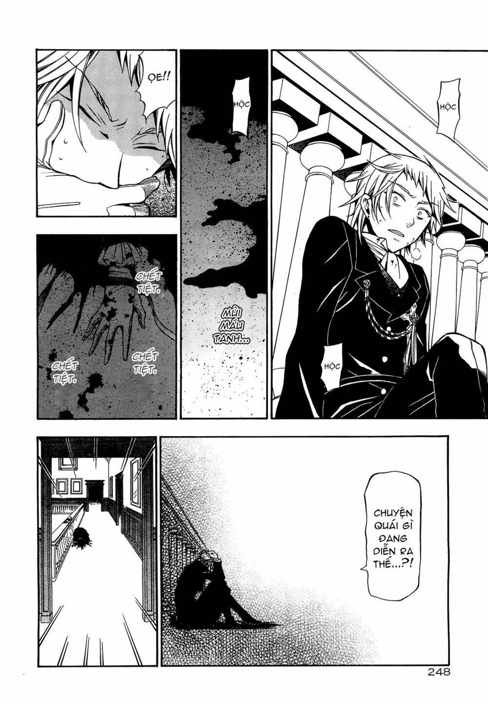 pandora hearts chapter 53 27