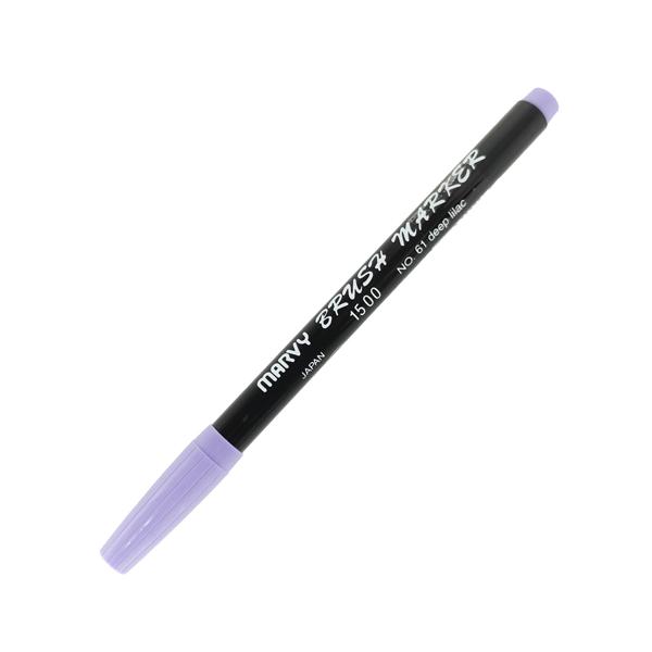 Bút Lông Màu Brush Marker - Marvy 1500-61 - Deep Lilac