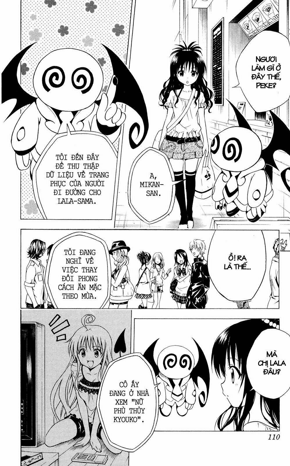 bọn tớ thích cậu! rito chapter 121 4