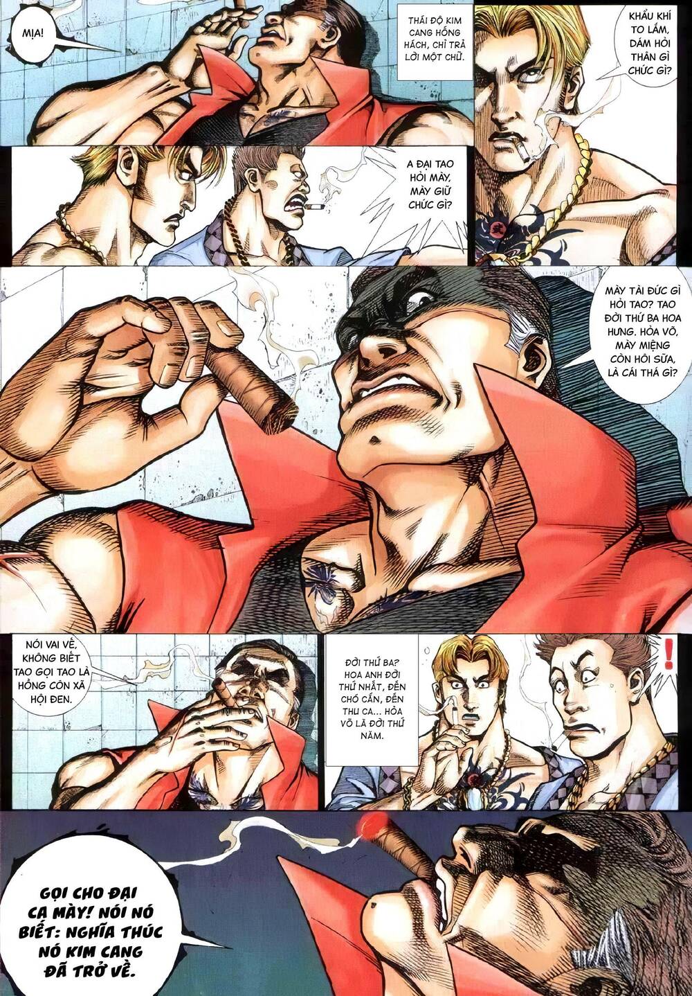 hỏa vũ diệu dương chapter 332 14