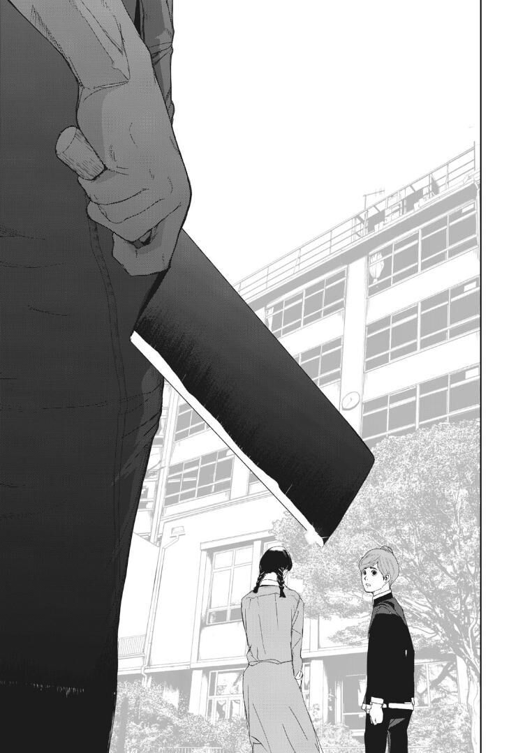 shokuryou jinrui re: starving re:velation chapter 17 17