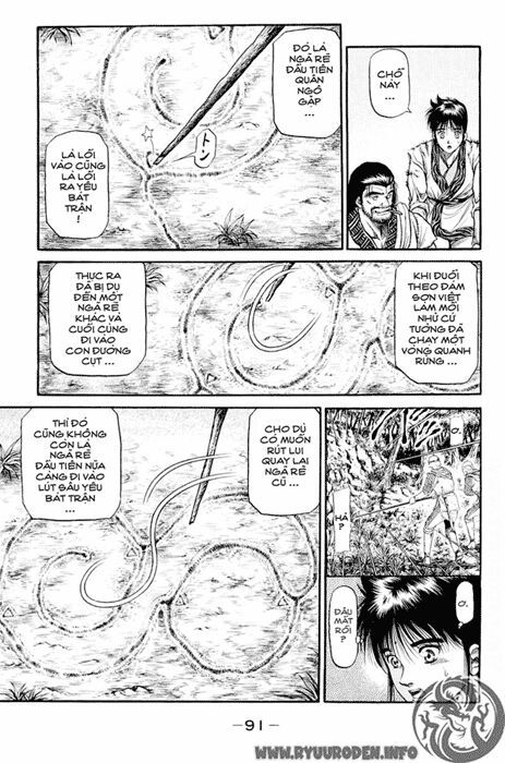 chú bé rồng - ryuuroden chapter 48 41