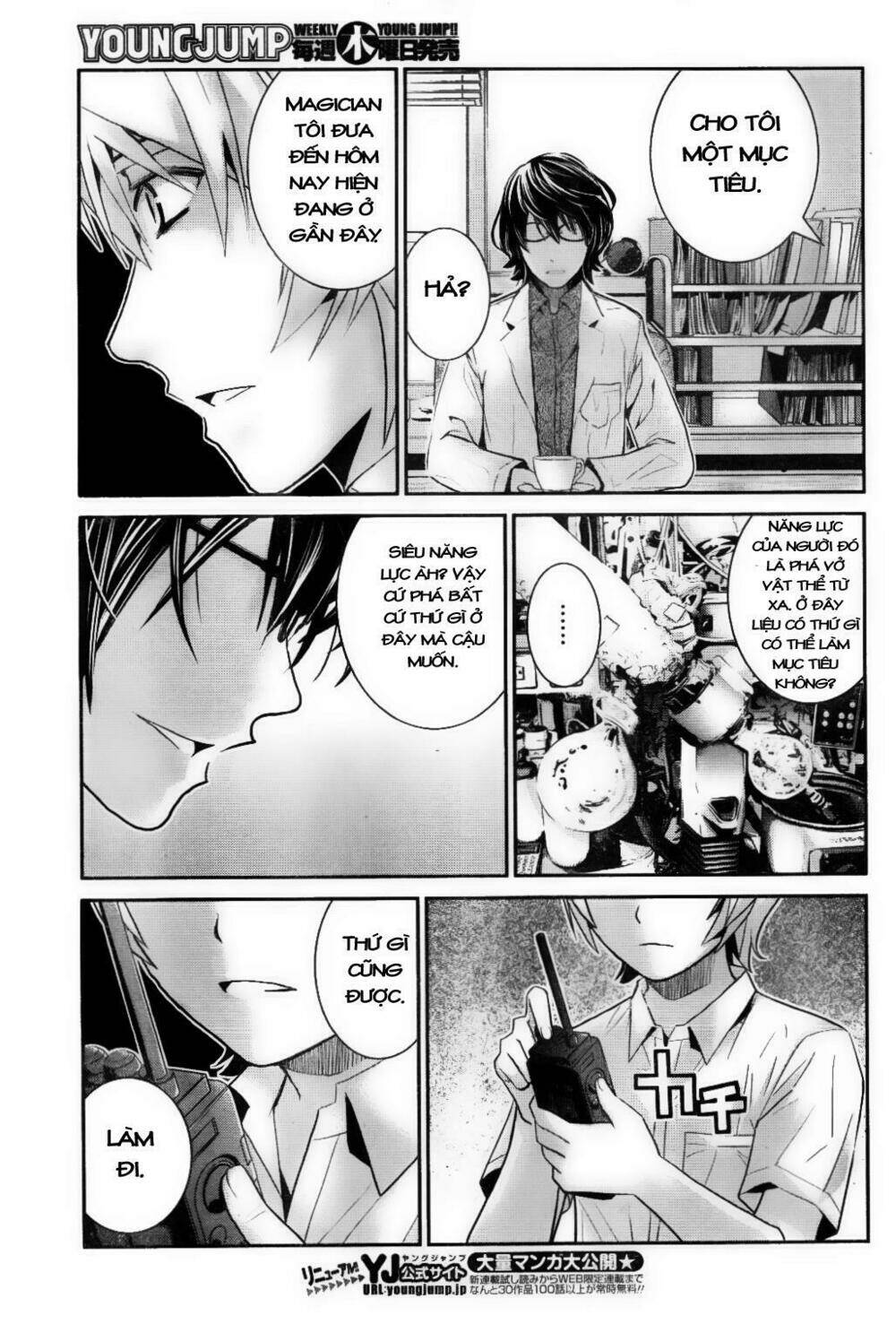 cô ấy là kuroneko chapter 22 15