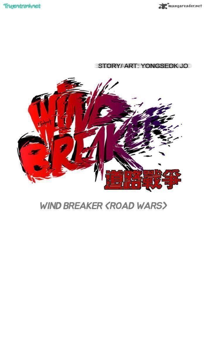 wind breaker chapter 71 7