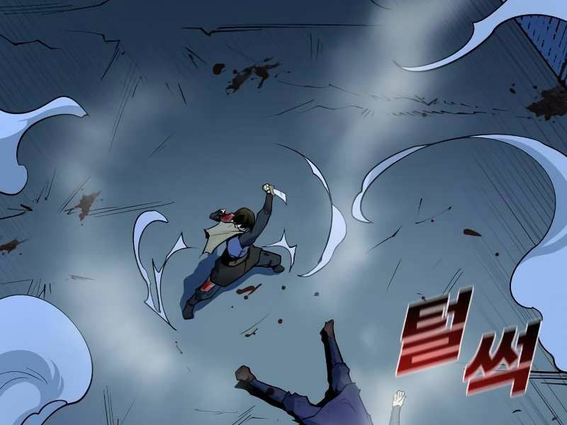 thiếu niên kiếm sư chapter 9 269