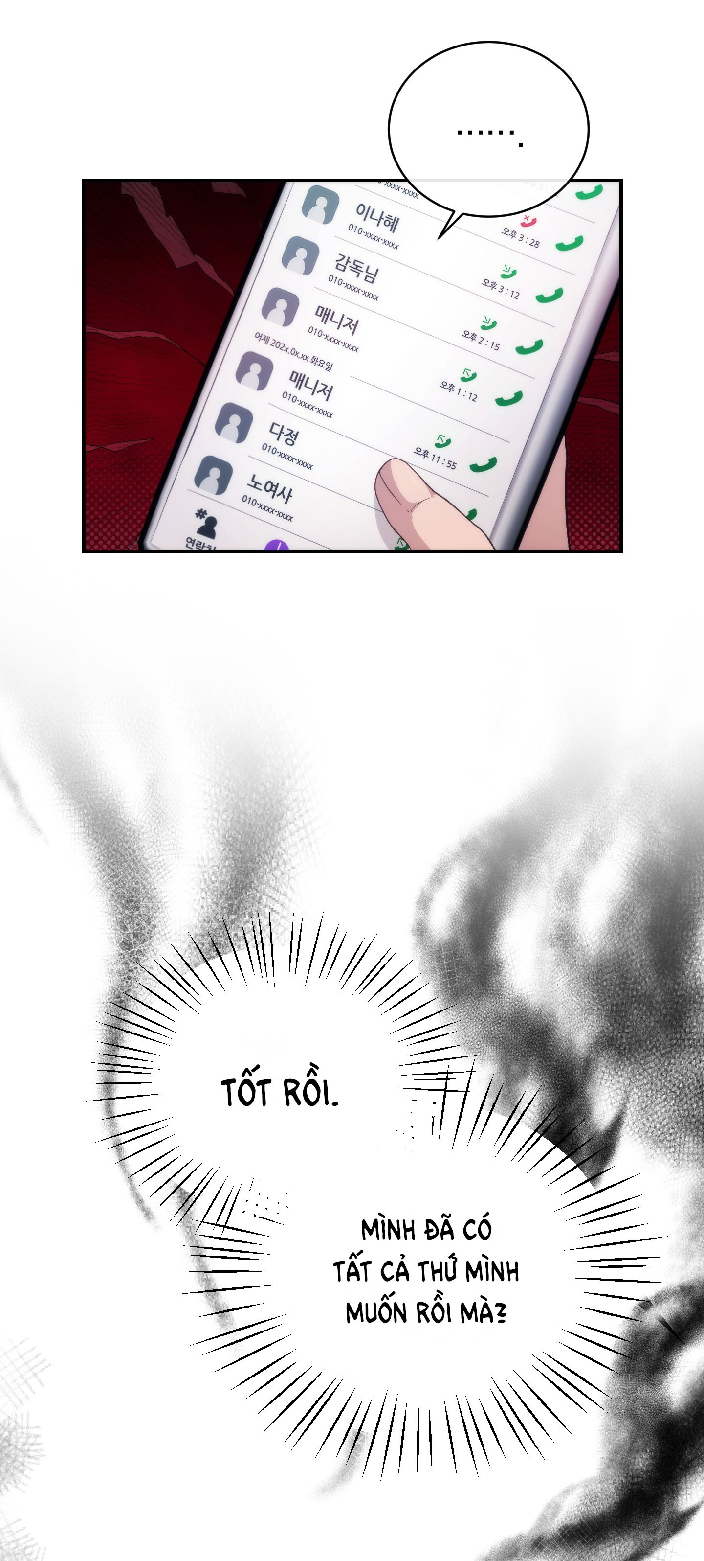 Nhà Tài Trợ Của Hắn chapter 15 - Trang 21