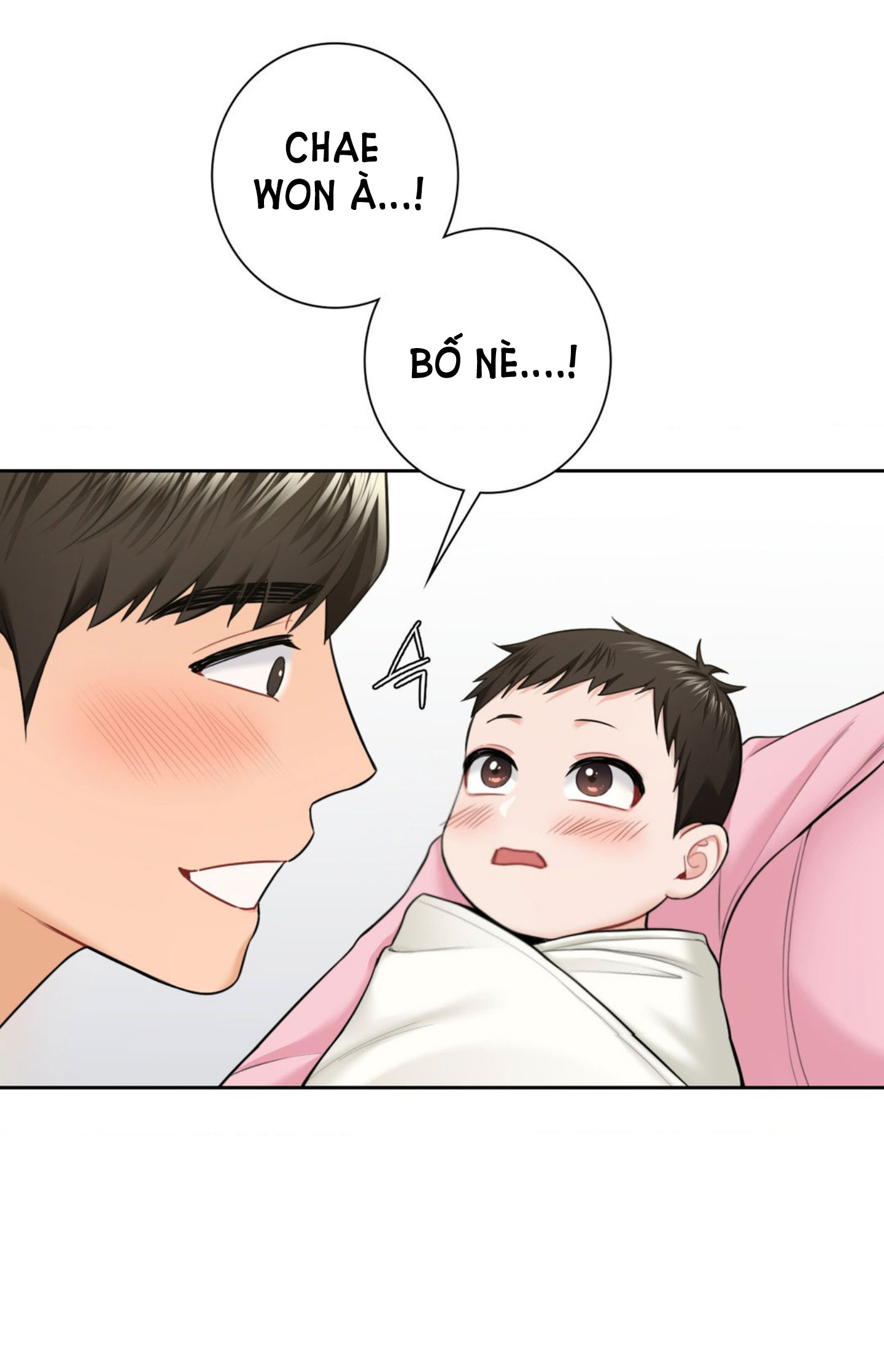 [18+] không là bạn bè chapter 55.2 19