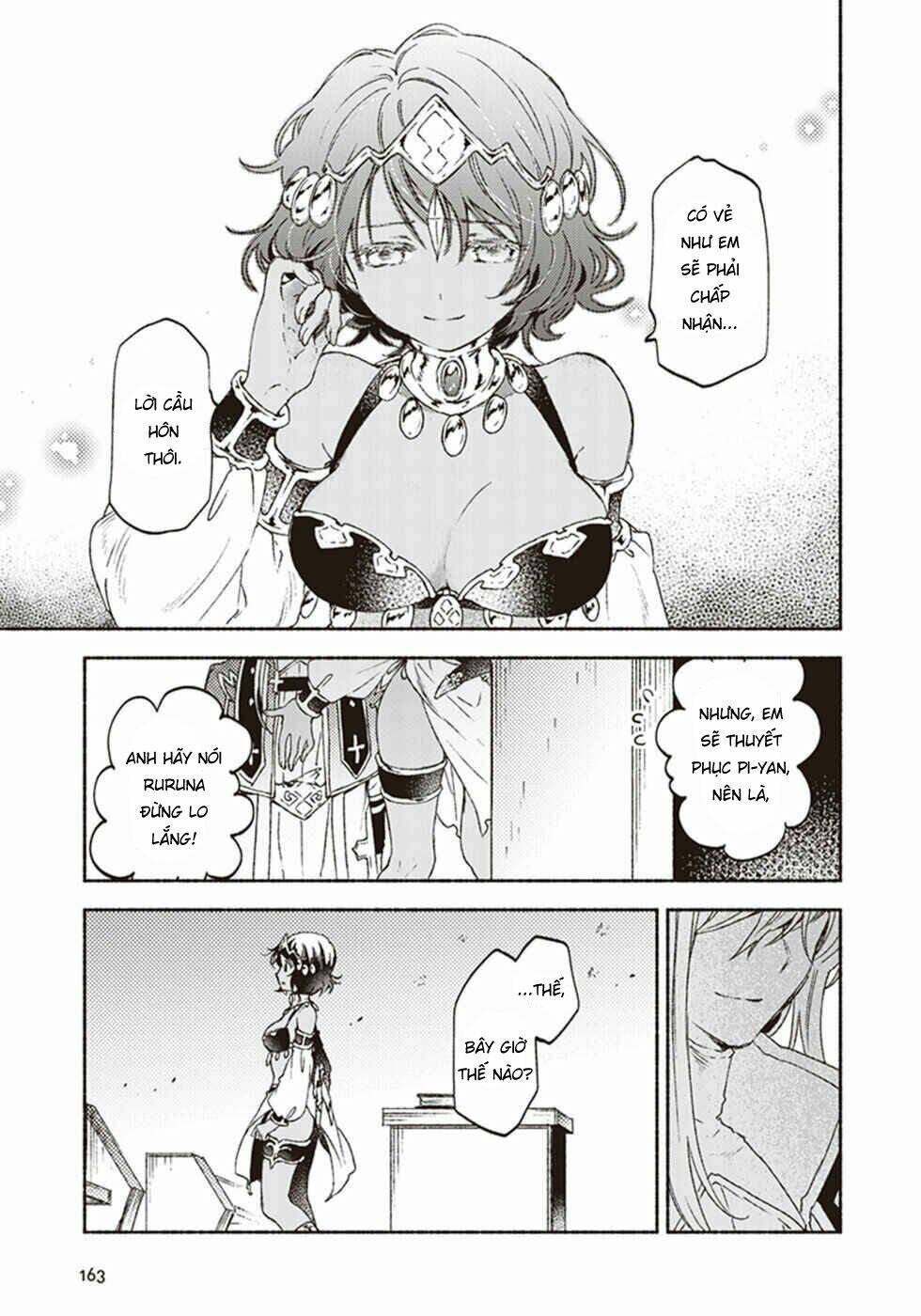 kochira last boss maoh shiro mae chapter 15 13