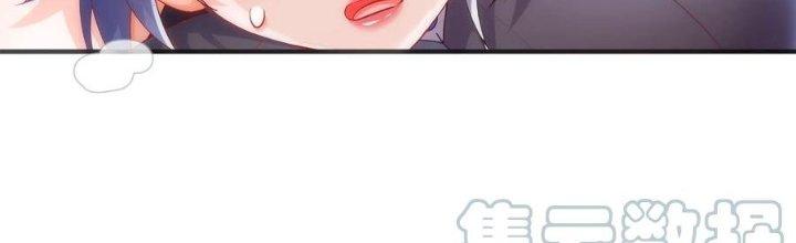 tuyệt sắc đạo lữ đều nói ngô hoàng có thể chất vô địch chapter 51 142