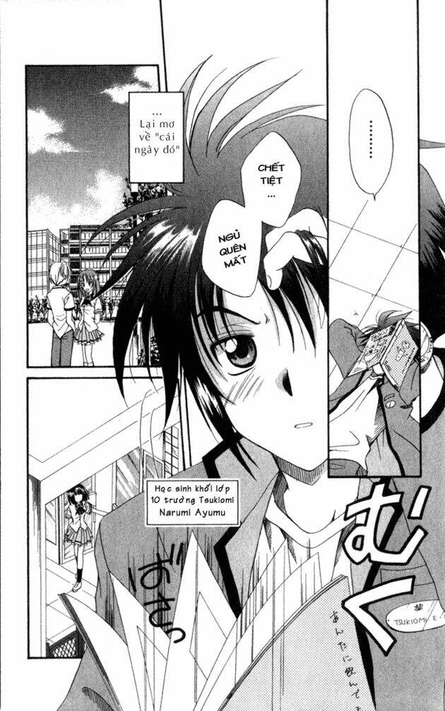 spiral: suiri no kizuna chapter 1 9