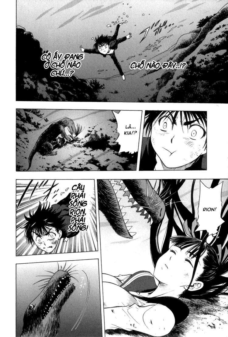 cage of eden chapter 11 16