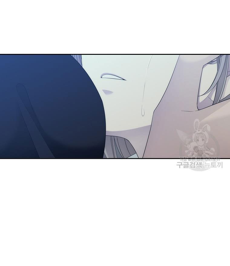 năm môn đệ của charlotte chapter 190.2 15