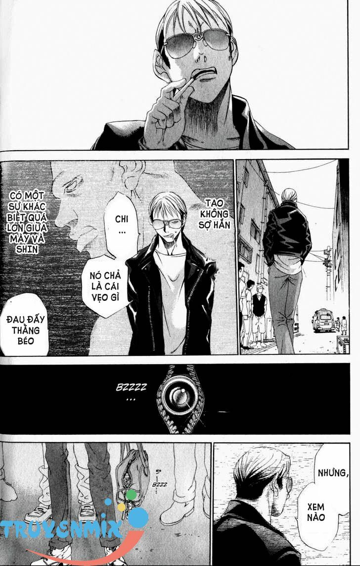 tenjou tenge chapter 31.2 7