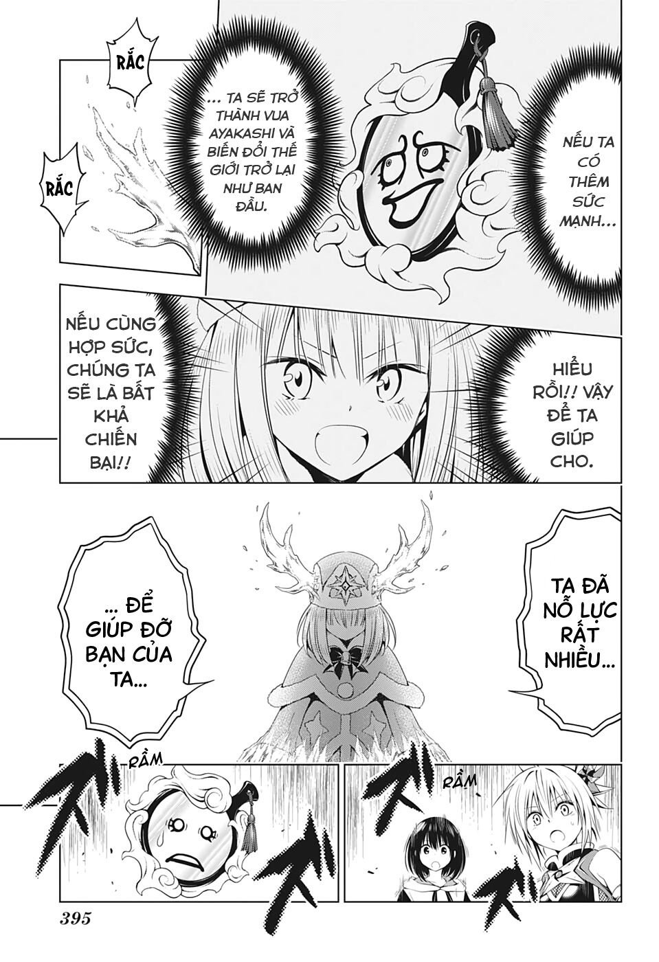 diệt quỷ nhẫn giả chapter 38 13