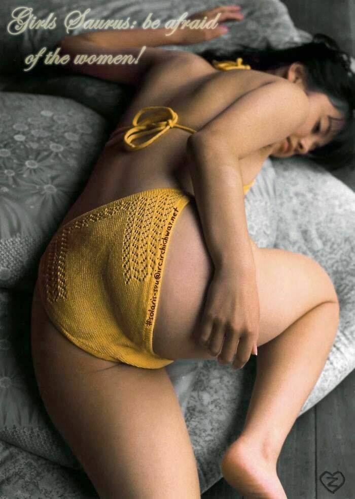 girls saurus dx chapter 53 43