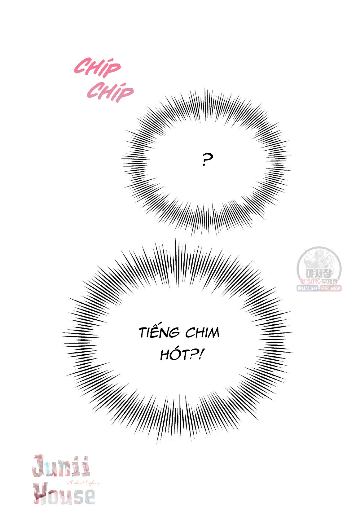 tôi với cậu không thể như thế này chapter 7 15