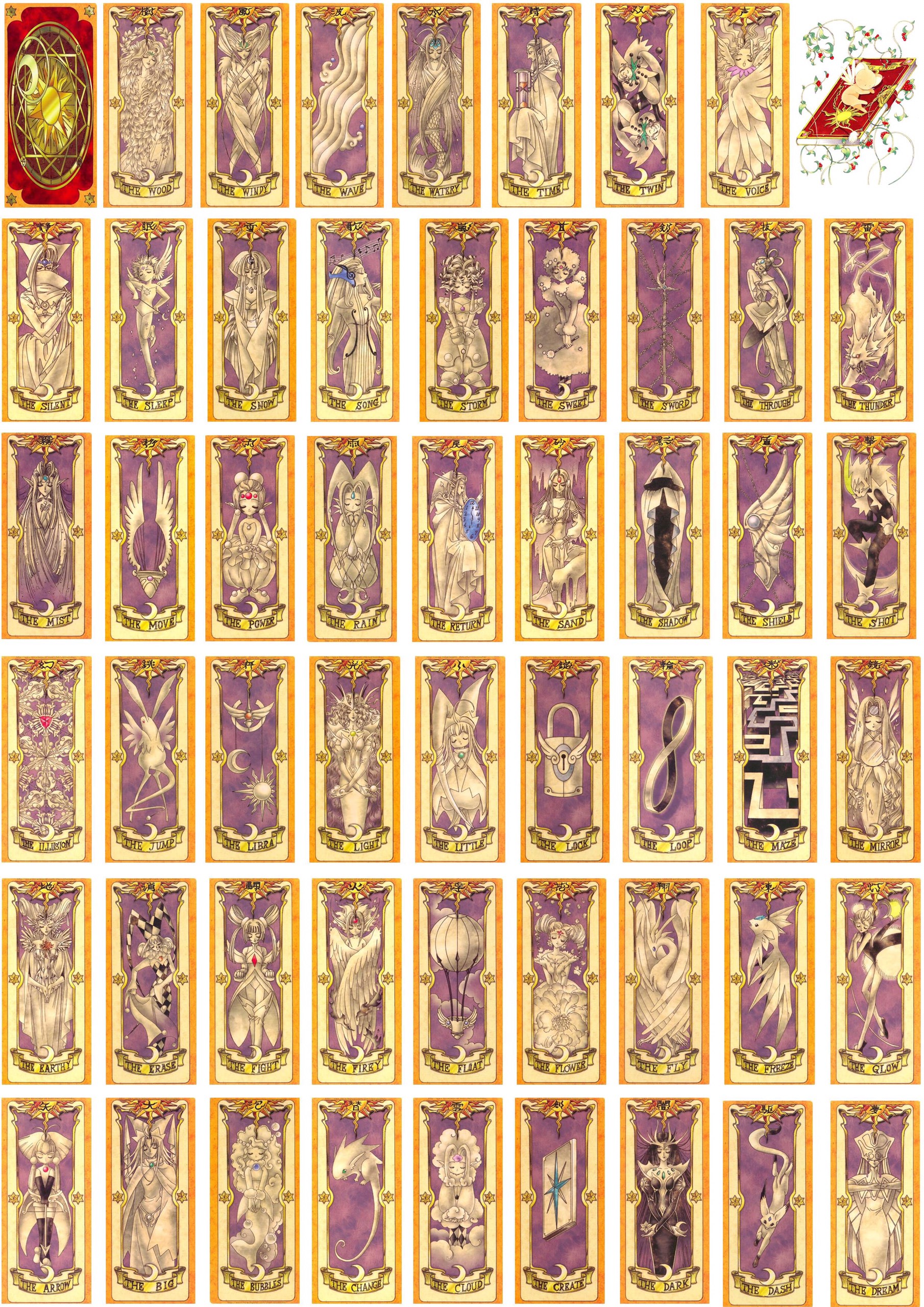 Ảnh sticker Clow Sakura 54 lá bài