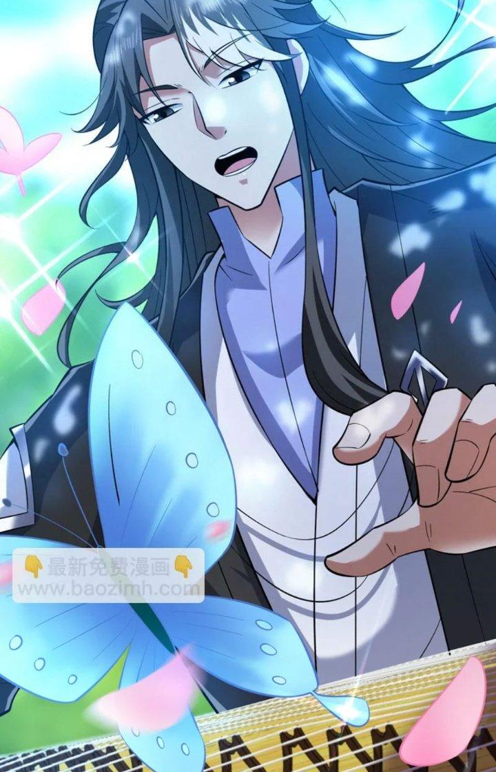 ẩn cư mười vạn năm, đời sau mời ta rời núi chapter 79 49