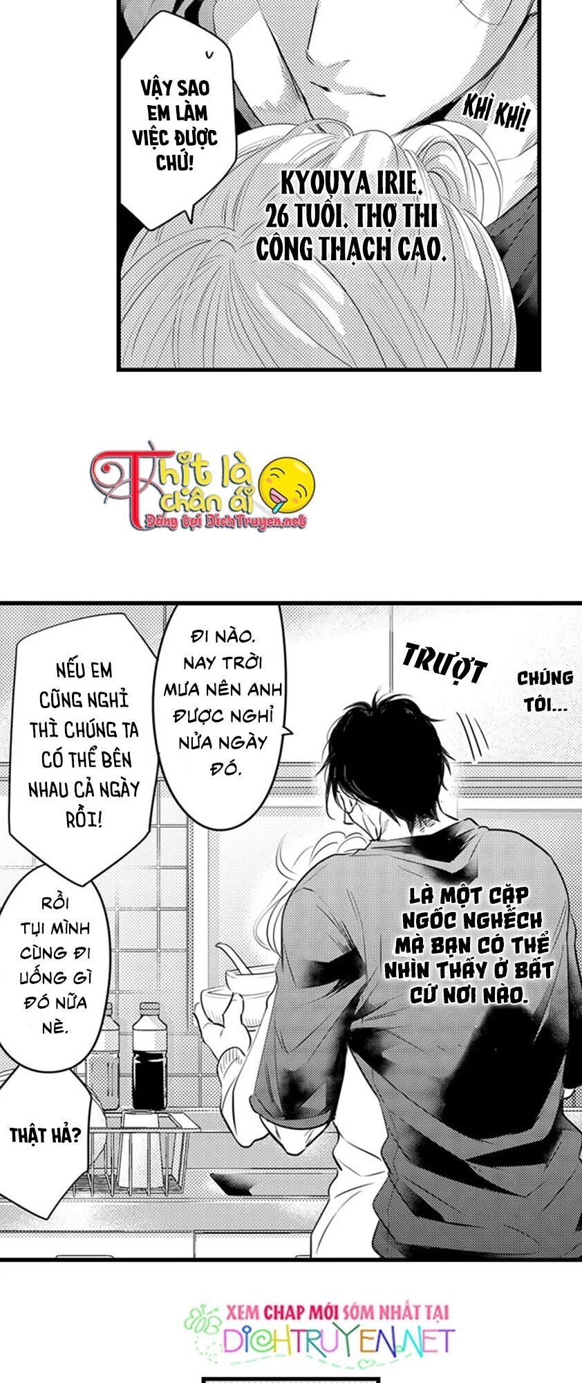 trêu ghẹo "gấu" nhà tôi! chapter 1 16