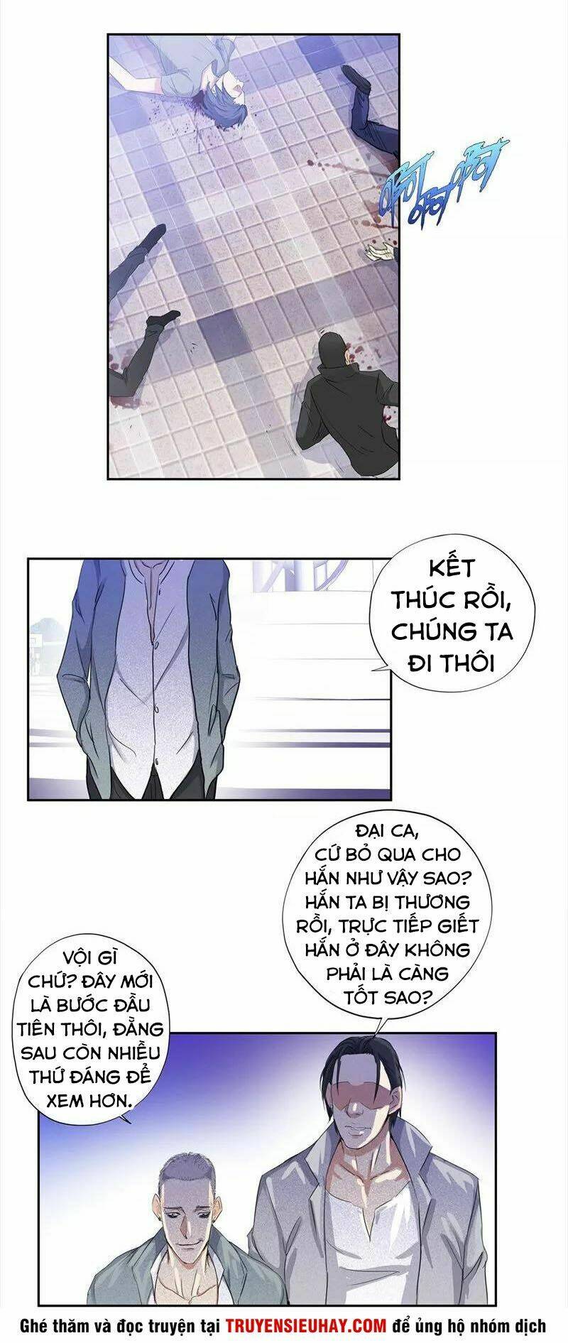 học viện cao thủ chapter 66 7