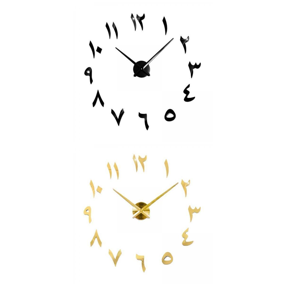 2 Pieces Wall Quartz Clock Adjustable Clocks 3D DIY non-ticking clock