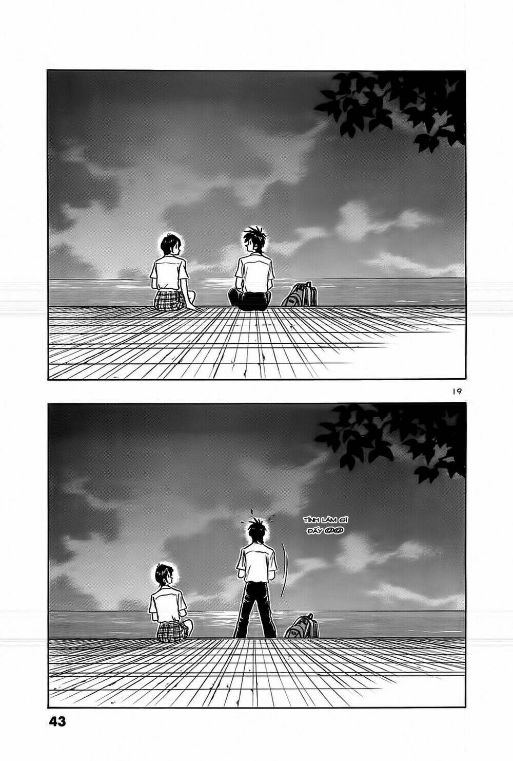 hoshi no furu machi chapter 21 20