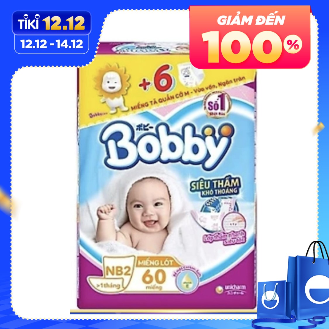 Miếng lót Bobby Fresh NB 2-60 miếng (TẶNG 6 MIẾNG TẢ QUẦN SIZE M)