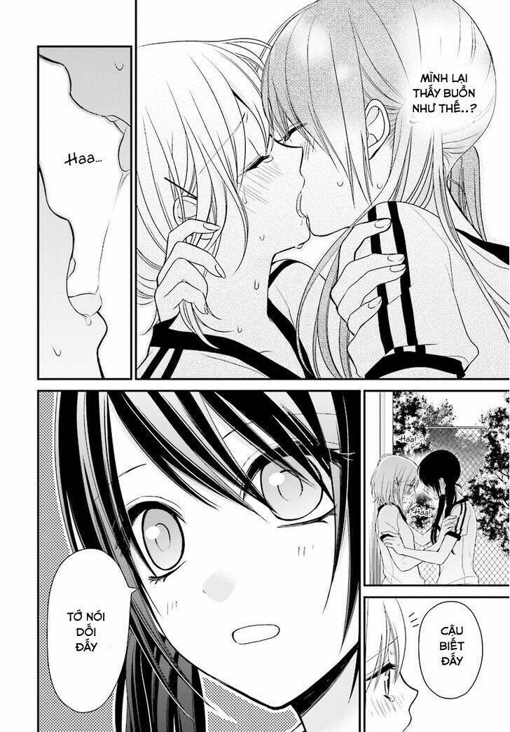 yuri na watashi chapter 4 21